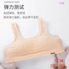 Fat-sized, loose-fitting bras for mothers, middle-aged and elderly people, undergarments, vest style, cotton detachable vest without steel rings Specification image